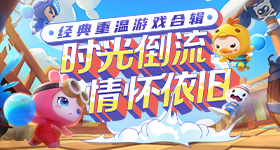 文章开酒吧了