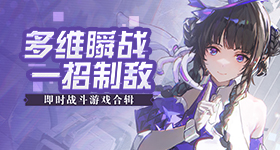 宝莲麦好干